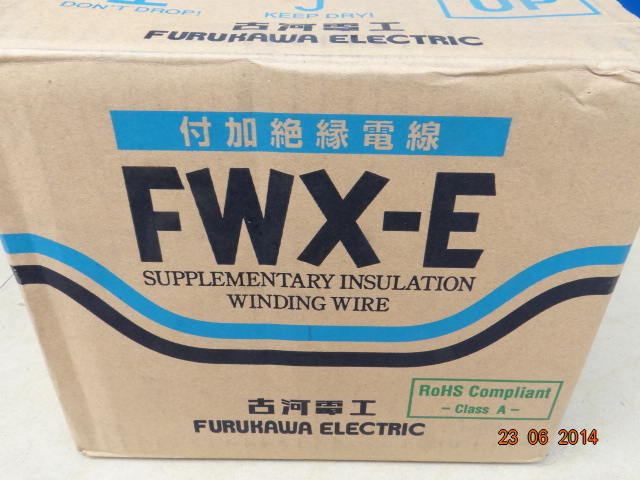 古河雙層絕緣線 (2)